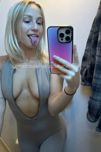 Проститутка Ксения - Фото 3 №326475